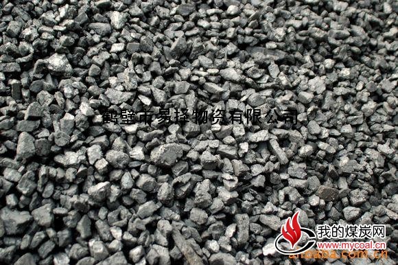 本单位长期大量供应优质： 电煤，烟煤，原煤，无烟煤等