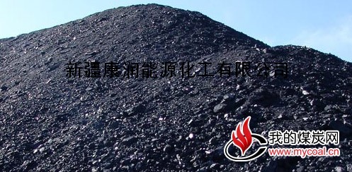 新疆优质动力煤6500-7000大卡