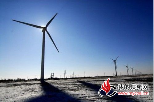 风电成为中国第三大电源