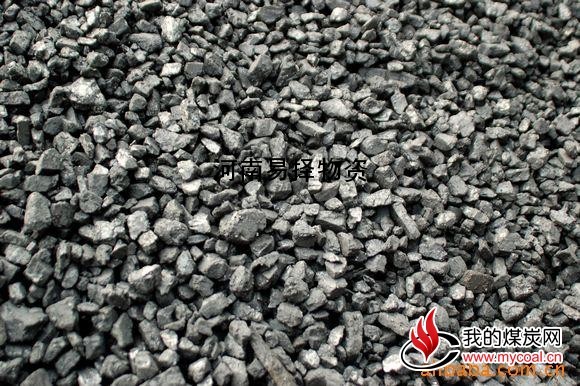 本单位长期供应山西优质煤炭，价格优惠。