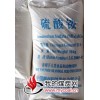 广西柳钢硫酸铵：柳州