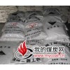 长期大量供应山西侨友顺酐