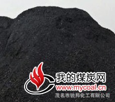 【产地直销】供应高成份煤碳 量大从优（图）