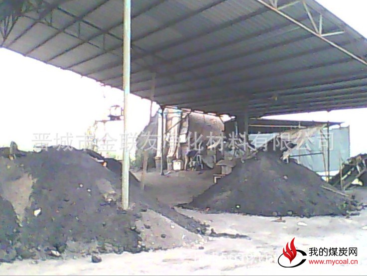 供应无烟煤煤粉 建材煤粉 铅铝打渣剂用煤粉 配煤用煤粉