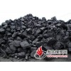 供应低挥发电煤  工业用煤  河南电煤  优质电煤