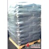 供应水性油墨用色素炭黑