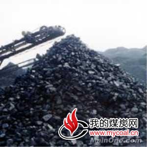 长期供应 贵州 煤炭 烟煤  4000-6000