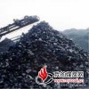 长期供应 贵州 煤炭 