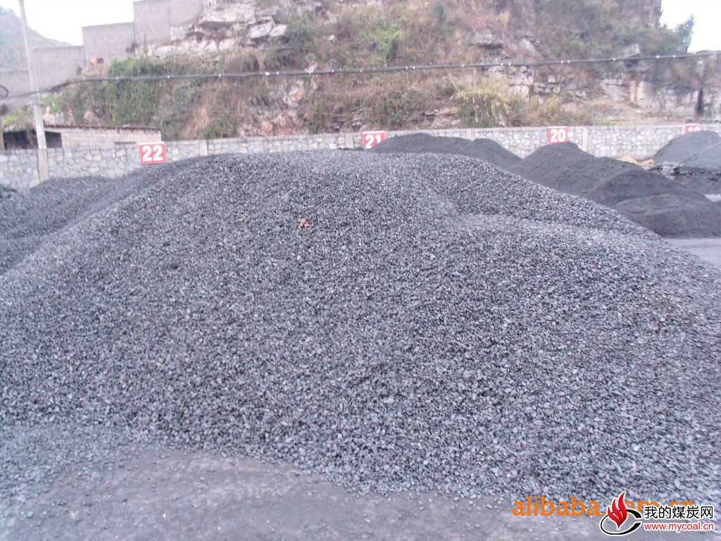 长期供应贵州优质低硫无烟水洗块煤子煤1/3公分
