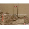 供应工业级顺酐（顺丁烯二酸酐 失水苹果酸酐）