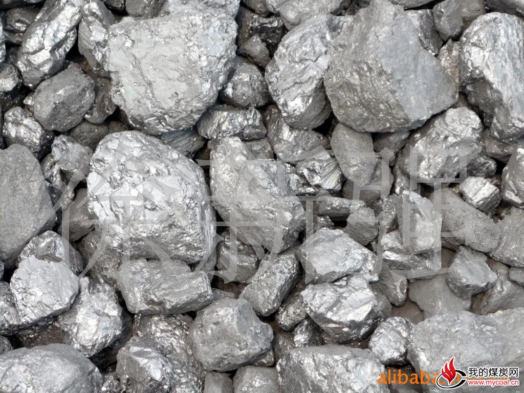 低硫低灰高热量无烟块煤洗煤矿价直销广东全省直接用户