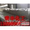 大量现货供应国标顺酐   工业级顺酐