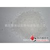 顺酐   价格  用途  高含量  优质  诚信经营