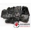 厂家供应 固体煤焦油质量保证 品质保证