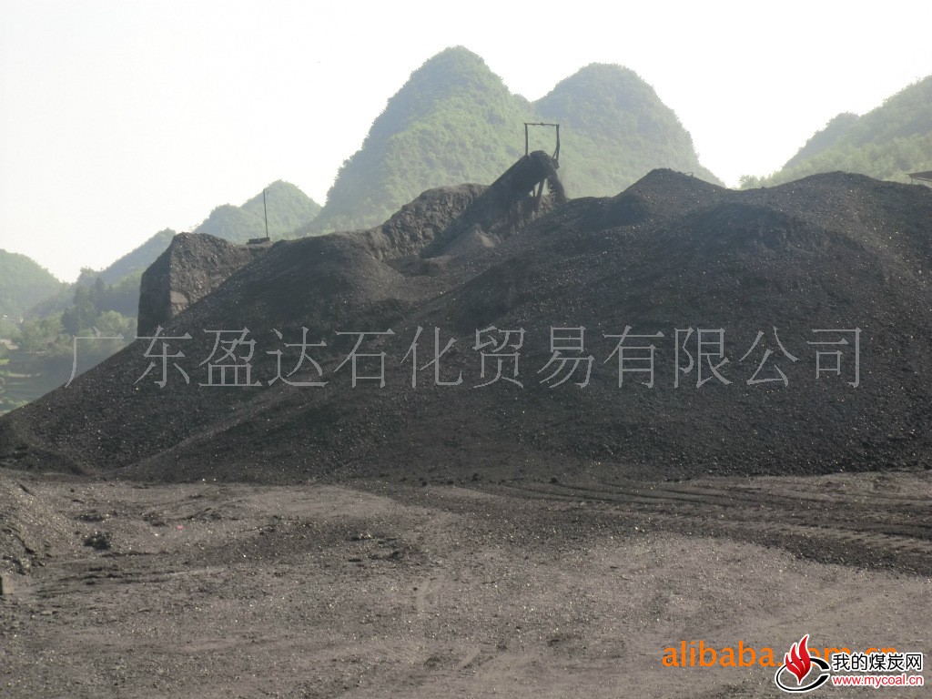 贵州矿上直供各规格无烟块煤 优质无烟煤炭