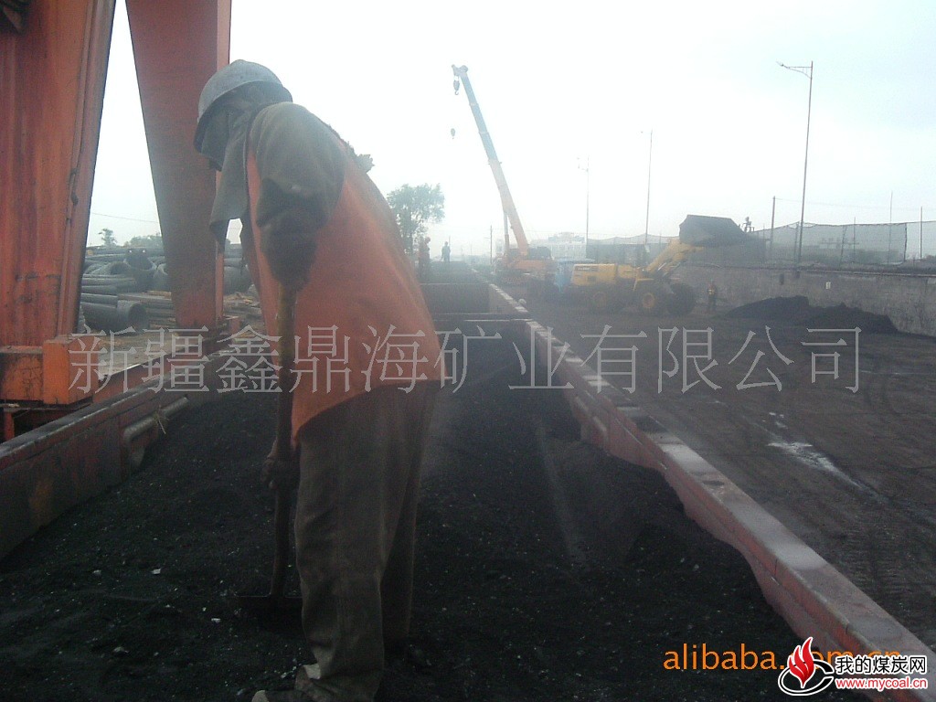 无烟煤,新疆煤炭,乌铁局直达全国煤炭铁路运输专列