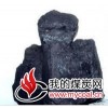 供应 固体煤焦油（再生胶专用）(可提供样品）