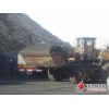 新疆沙雅永盛商贸煤炭