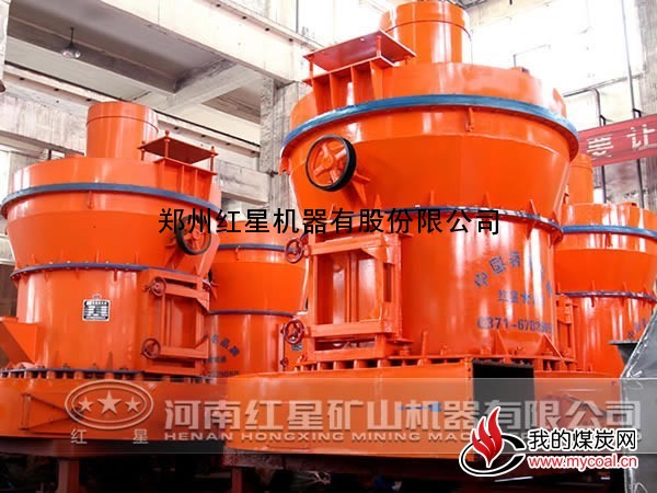 雷蒙磨生产厂-矿石磨粉机-LZ11雷蒙磨粉机