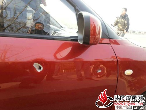 山西省委附近爆炸已造成至少7人受伤多辆车受损