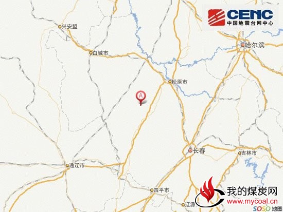 吉林松原连发3次5级以上地震 哈尔滨震感明显
