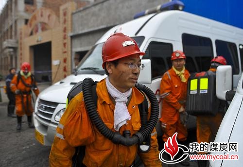 新疆白杨沟煤矿发生一起瓦斯爆炸事故