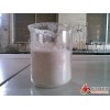 【厂家直销】供应含量95%    工业芴