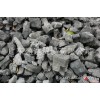 零售批发优质煤炭铸造