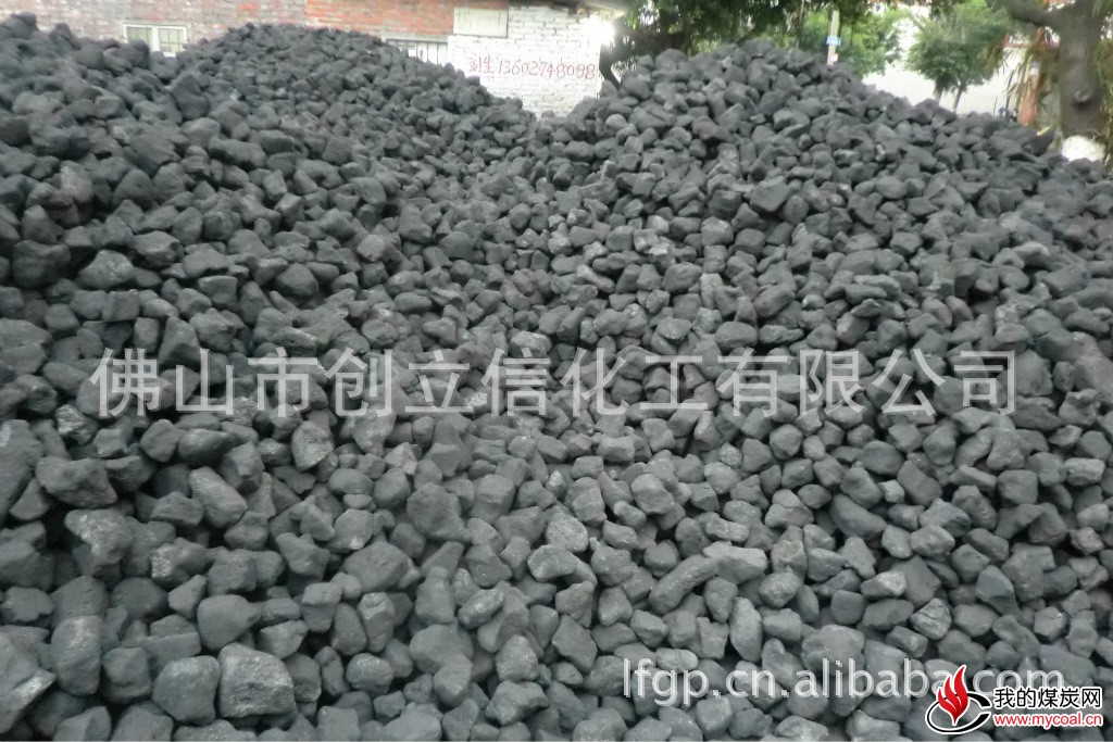 零售、批发优质煤炭—焦炭  铸造焦碳
