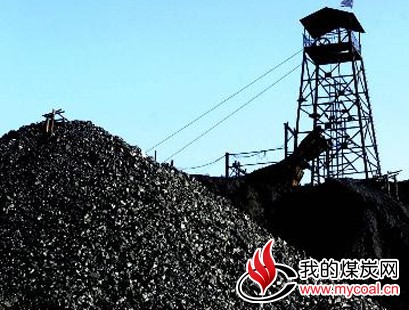 2月12日秦皇岛港煤炭库存量838.5万吨