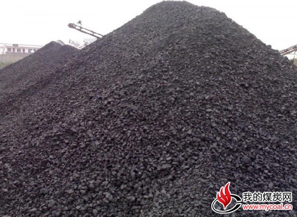 长期供应电煤等优质煤