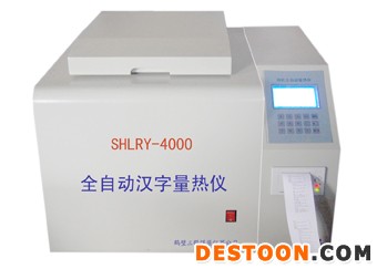 SHLRY-4000煤炭量热仪煤质化验设备