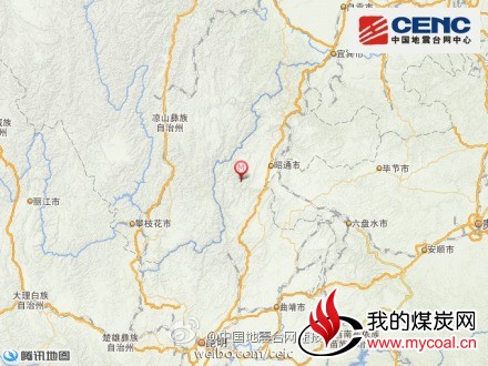 云南鲁甸县发生6.5级地震震源深度12千米（图）