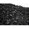 长期供应优质电煤