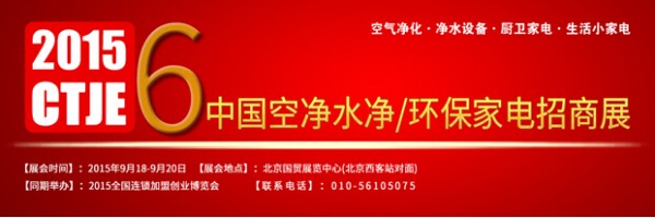 QQ截图20150602093116