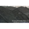 我公司常年供应5500大卡以上优质电煤及无烟煤