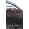 煤炭销售陕西榆林紫东