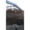 煤炭销售陕西榆林紫东煤炭出售块煤籽煤面煤高热量低硫低灰