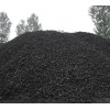 榆林永盛昌商贸有限公司出售优质煤炭末煤籽煤块煤民用煤气化煤