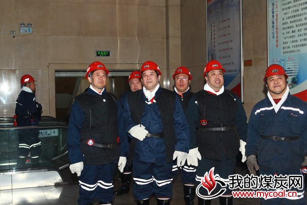 山西省煤炭厅厅长向二牛一行到山西焦煤集团公司调研
