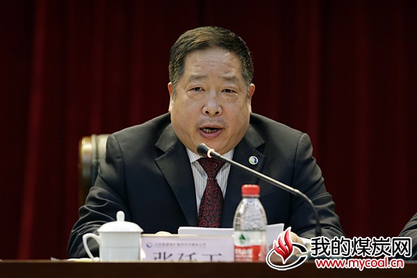 菏泽煤电董事长_山东菏泽银湾董事长