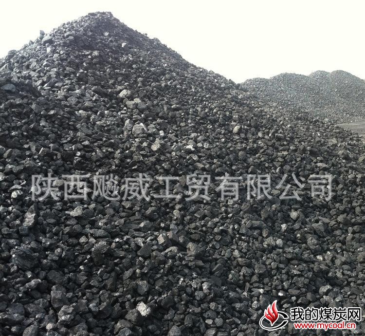 长期榆林煤炭 高热值动力 烟煤 优质动力煤