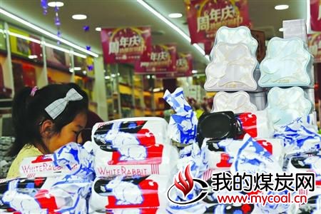 大白兔奶糖携手法国时尚品牌“agns