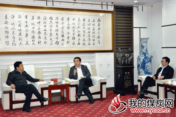 薛城区领导来枣庄矿业集团公司交流工作
