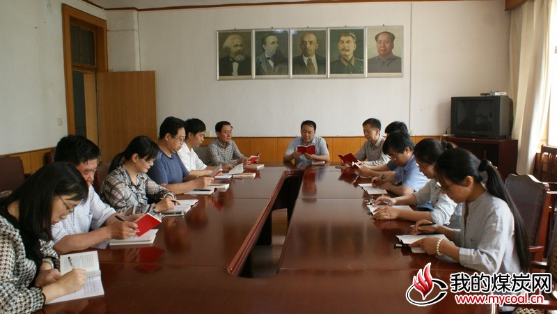 公司党校组织党员学习《党章(乔希君)