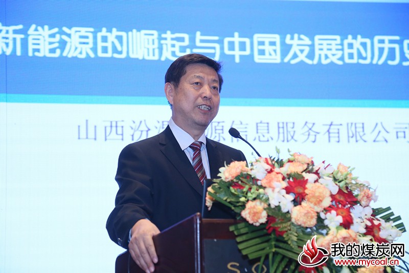 煤炭,煤炭价格,焦煤,焦炭,动力煤,焦炭价格,无烟煤,焦煤价格