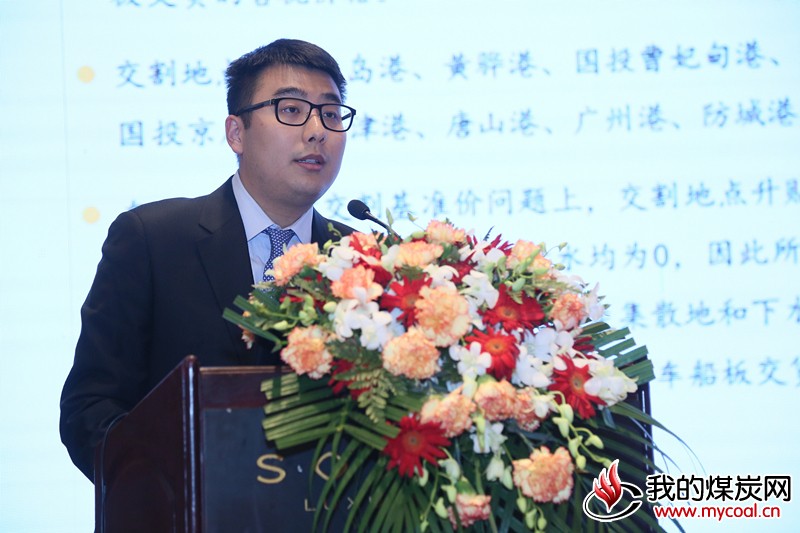 煤炭,煤炭价格,焦煤,焦炭,动力煤,焦炭价格,无烟煤,焦煤价格