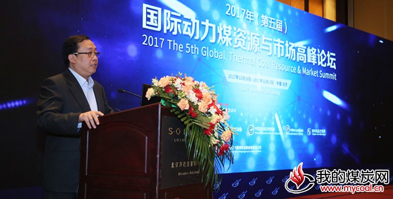 煤炭,煤炭价格,焦煤,焦炭,动力煤,焦炭价格,无烟煤,焦煤价格