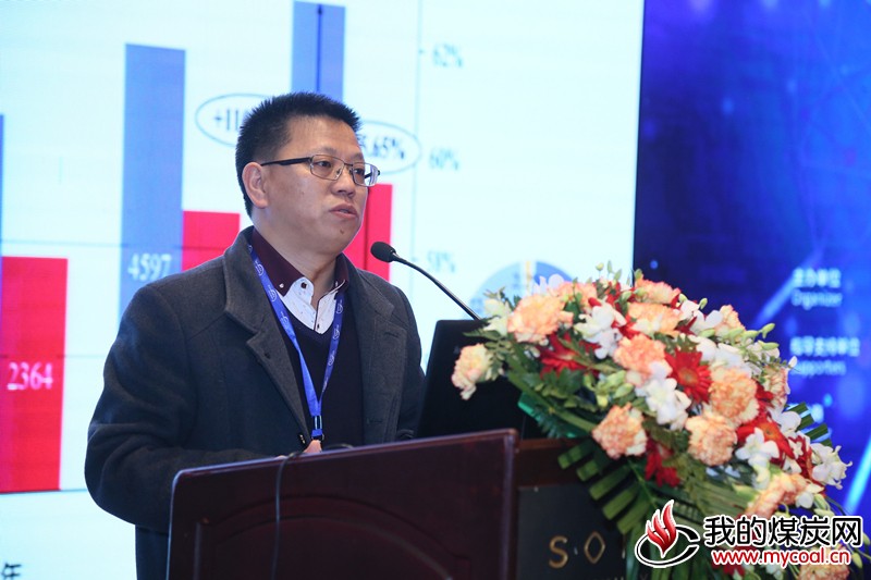 煤炭,煤炭价格,焦煤,焦炭,动力煤,焦炭价格,无烟煤,焦煤价格