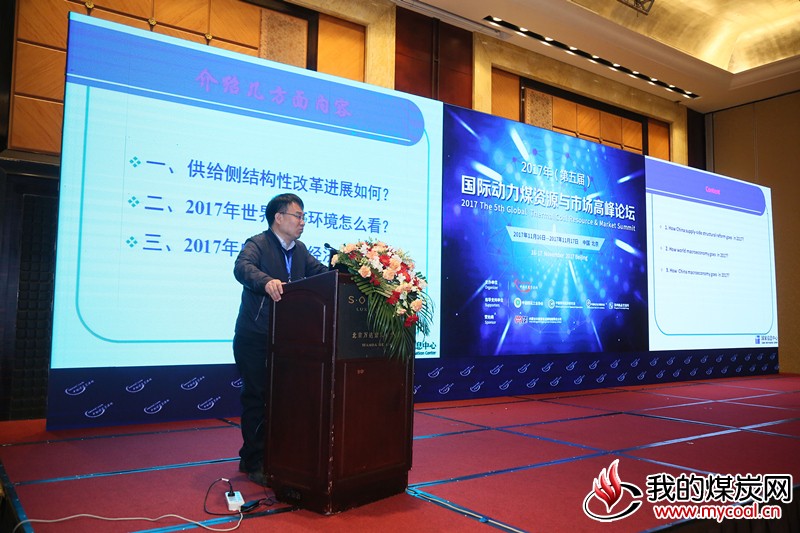 煤炭,煤炭价格,焦煤,焦炭,动力煤,焦炭价格,无烟煤,焦煤价格